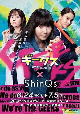 马尾区企业seo是什么