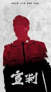 seo关键词排名优化系统源码